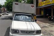 Se vende Chevrolet Luv furgón en Medellin