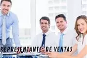 Ejecutivo de Ventas en Atlanta