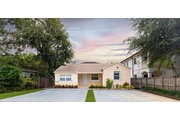 Charming 2-bed/1-bath detached en Miami