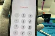 Star Phone Fix - iPhone Repair thumbnail 4