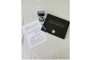 Notary Public Bilingüe Hoy thumbnail