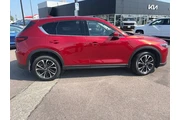 $29798 : 2023 CX-5 2.5 S Premium Plus thumbnail