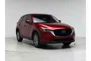 Mazda CX-5 2023 AWD 2.5 S Pr en Hialeah