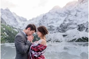 Wedding in Jim Corbett en New York
