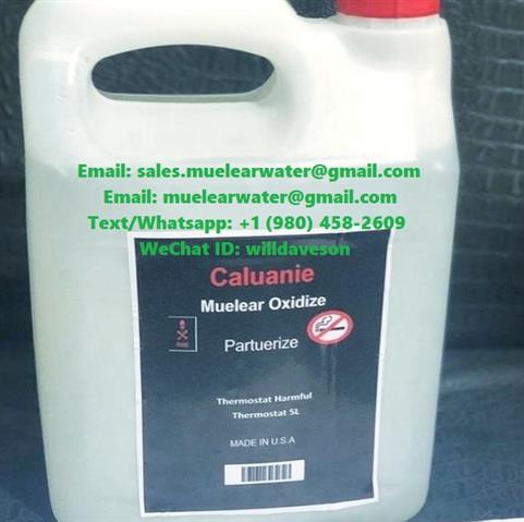 $4500 : Order Caluanie Muelear Oxidize image 3