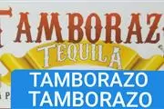 TAMBORAZO 🤠 TEQUILA 🎷🥁