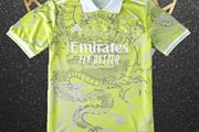 camiseta real madrid dragón en Madrid
