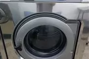 Jennys Laundry Spa thumbnail 4