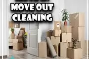 R&M Cleaning Services thumbnail 4