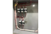 Electricista thumbnail