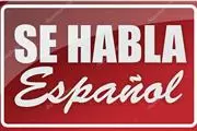 >>*$199<< *AYUDA PARA DUENOS!! thumbnail