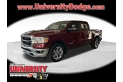 Ram 1500 2021 4x2 Big Horn 4 en Fort Lauderdale