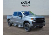 Chevrolet Silverado 1500 Lim