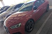 $36990 : 2019 S5 3.0T quattro Prestige thumbnail