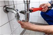 GILBERT PLUMBING thumbnail