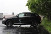 2016 Q5 2.0T quattro Premium thumbnail