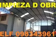 LIMPIEZA DE FACHADAS ALUCOBOND thumbnail