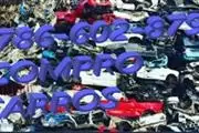 COMPRO CARROS DE $500//$2500 en Miami