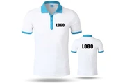 Polos camiseros con tu logo. thumbnail