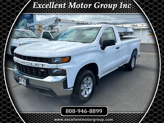 $25995 : 2020 Silverado 1500 2WD Reg C image 1