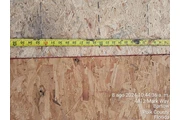Ovando Roofing Llc thumbnail