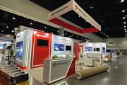 Exhibition Stand Manufacturers en Las Vegas