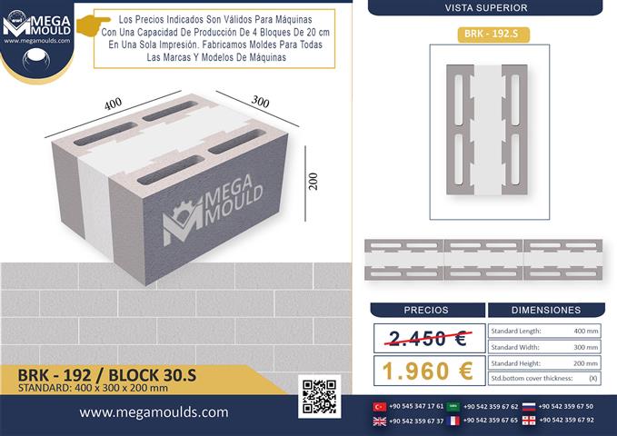 $2320 : MOLDE PARA BLOQUES DE CHIMENEA image 1