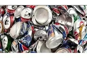 RENOVATE RECYCLING CENTER thumbnail