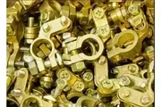 RENOVATE RECYCLING CENTER thumbnail