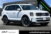 New 2024 Telluride SX en Imperial County