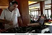 DJ FANTASIA MUSICAL / RCR en Bakersfield