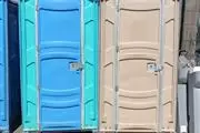 Portable Restrooms only $45 en Los Angeles