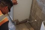 Plumbing Repair thumbnail