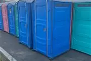 REMATA PARTY'S RENTALS thumbnail