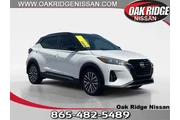 Nissan Kicks 2023 SR 4dr Cro en Knoxville