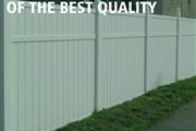 Commercial fence of the best q en Chicago
