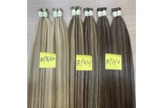 Extensiones de cabello thumbnail