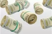 Trabajo de bienes raices en Los Angeles