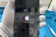 Star Phone Fix - iPhone Repair thumbnail 3