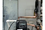 GENERAL PLUMBING SERVICE thumbnail