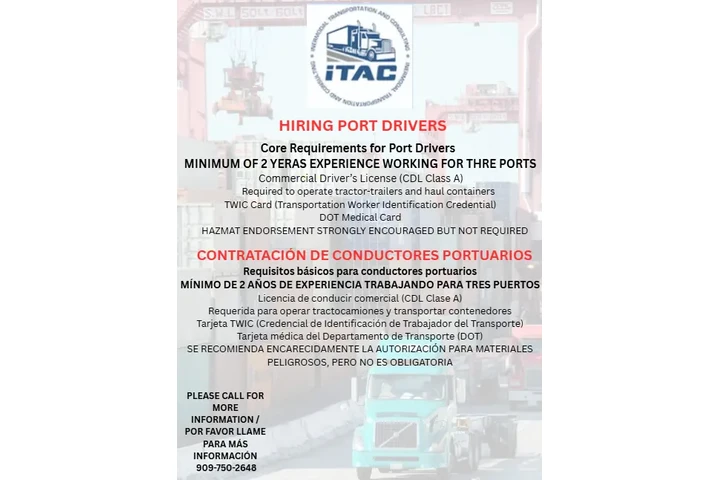 CONDUCTOR DE CAMION PORTUARIOS image 1