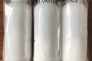 Buy Gamma-Hydroxybutyric acid en Birmingham