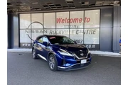 Nissan Murano 2022 AWD S 4dr en Long Island