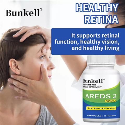 AREDS 2 Eye Vitamin&Mineral image 3