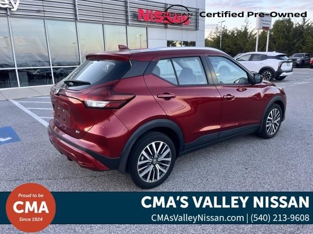 $18665 : PRE-OWNED 2021 NISSAN KICKS SV image 5