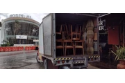 Transporte de carga en general thumbnail