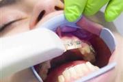 Best dentist in Fort Worth -Re thumbnail