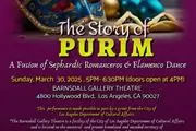 "THE STORY OF PURIM" thumbnail