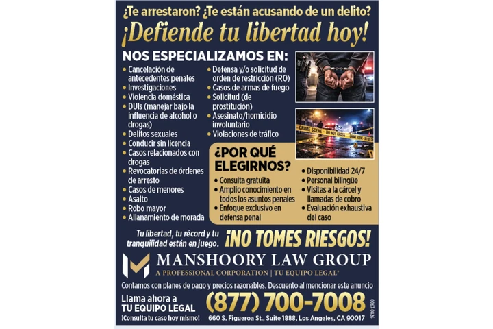 ¿Te Arrestaron?¡Defiendete hoy image 1