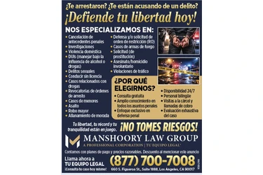 ¿Te Arrestaron?¡Defiendete hoy en Los Angeles